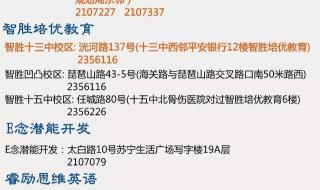 写环卫工人的作文 写环卫工人的作文